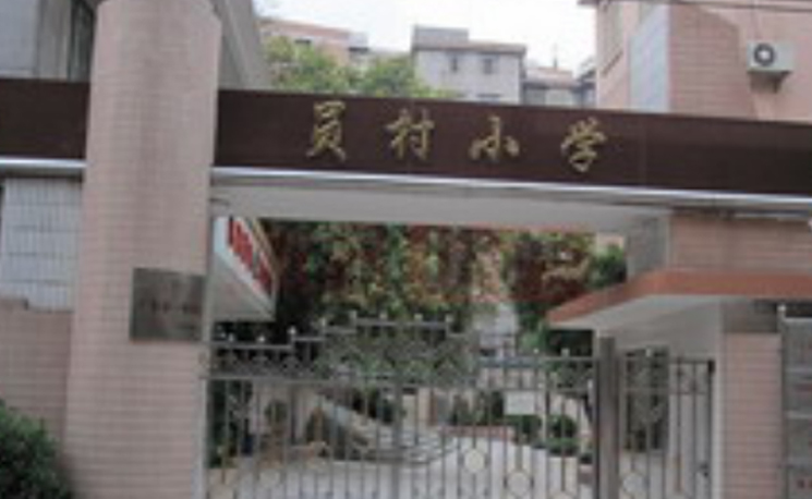 200KW康明斯發往廣州員村小學