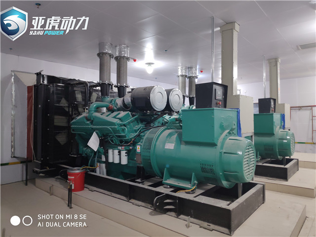 康明斯發電機組